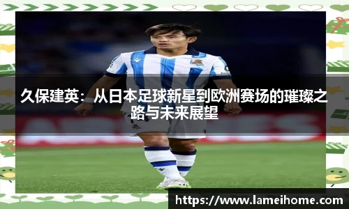 bsports登录入口
