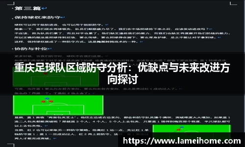 Bsports网页版