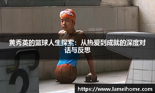 bsports官网入口