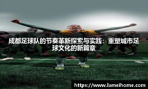 Bsports网页版