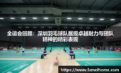 bsports官网入口